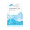 Bolsa de gelo autoadesiva Haishi hainuo bolsa de gelo descartável médica compressa fria resfriamento resfriamento rápido gelo pequeno sem congelar