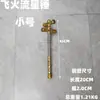 Accesorios, Adornos, Tuberías y Conexiones de Ferretería, Martillo Sagrado, Martillo Celestial, Martillo de Thor, Ensamblaje DIY, Estilo Industrial