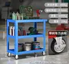 Carrito de herramientas Ferretería Gabinete de herramientas de alta resistencia Taller Multifuncional Móvil de Reparación Cajón Carrito Giratorio Portátil con Ruedas con Cerradura