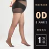 Meia-calça Fina Preta Transparente Primavera e Outono Fina Antiderrapante Perna Nua Mágica Sexy 0D Ultra Fina Anti-Puxão Atacado