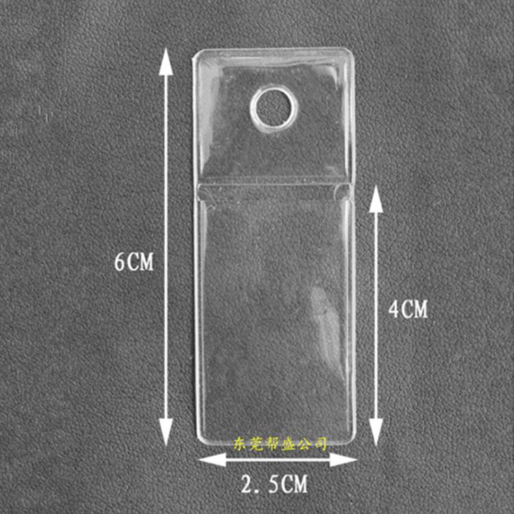 2.5X6CM