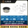 LSF11F diâmetro interno 3-50 bucha composta rolamento de cobre autolubrificante abertura MDZF/OFV02 revestimento de estanho