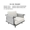 Juego de Sofás Patio Solárium Muebles de Madera Maciza Diseñador Balcón al Aire Libre Jardín Silla de Ratán Exterior Estilo Nórdico