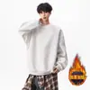 Sudadera con capucha de peso pesado americana para hombre, primavera y otoño, holgada, casual, cuello redondo, hombros descubiertos, manga larga
