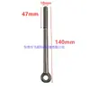 Tesoro Nacional Plástico Tesoro Hong Galvanoplastia Máquina Filtradora Cubo Tapa Tornillo de Fijación Tornillo de Ojo Único Varilla Accesorios Tapa Superior Manija Barra de Tracción
