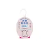 Bolsita desodorante perfumada para armario, ambientador para habitación y armario, bolsa de fragancia de larga duración para armario, accesorio colgante desodorante