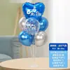 Baoshishi 520 Decoração de Cena para o Dia dos Namorados Balão Flutuante de Mesa Loja de Shopping Balcão Atmosfera Enfeites de Mesa Suporte