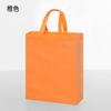 Bolsas de Tela No Tejida Hechas, Bolsas Ecológicas Hechas a Medida, Bolsas de Compras, Bolsas Publicitarias Hechas a Medida, Bolsos de Mano Estéreo de Tela No Tejida