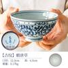 Tigela de sopa de cerâmica Meizhong importada japonesa tigela de arroz tigela de mesa única Tigela de macarrão de pernas altas japonesa tigela de sobremesa pequena tigela