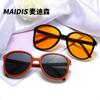 Gafas Decorativas de Montura Completa Tendencia Jamie 9249 para Hombres y Mujeres, Aptas para Lentes Graduados, Gafas de PC sin Graduación, Gafas de Sol Estilo Coreano Street Style