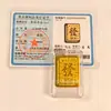 Popular Pegatina de Teléfono de Oro Puro 999 de 2 mg para la Riqueza y la Prosperidad, Princesa Por Favor Trae Riqueza, Pegatina de Teléfono Dorada Regalo para Transmisión en Vivo