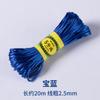 Hilo de Nudo Chino Cuerda Trenzada No. Pulsera de Cuerda de 5 Colores Material para Amuletos Hechos a Mano DIY Festival del Bote del Dragón Hilo de Cuerda Colorido