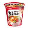 Corea del Sur Importado Sanyang Fideos de Turquía Fideos de Copa Envasados Fideos con Salsa Frita Fideos de Tazón Estilo Coreano con sanyang Fideos Instantáneos Instantáneos