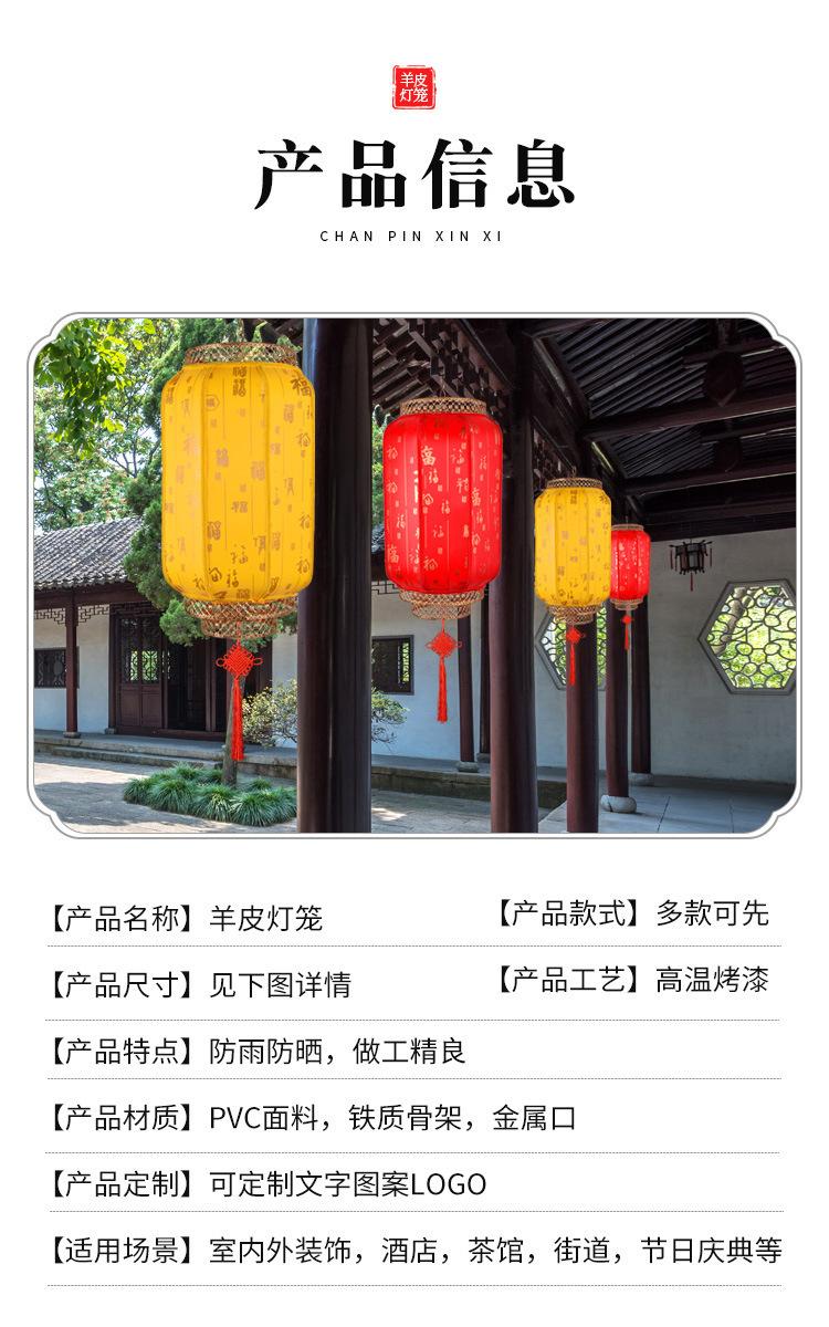 详情2.jpg