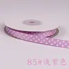 Cinta Cinta Cinta Blanca con Hilo Cinta de Malla de Puntos Accesorios para Ropa Puntos Estampados