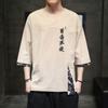 2023 Verano nuevo estilo chino para hombre bordado cien venenos no invasión moda camiseta talla grande retro casual manga media