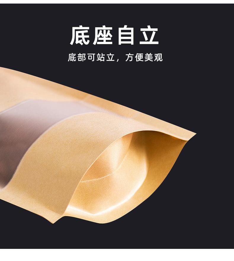 描述图_10.jpg