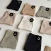 Bragas de mujer de otoño e invierno francesas 7A antibacterianas en la entrepierna cómodas no sofocantes hipoalergénicas color liso simple alta elasticidad cintura media