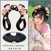 Disfraz Antiguo Marubeni Almohadilla para la Cabeza Paquete de Cabello Peluca Perezosa de Una Pieza Moño para el Cabello Peluca Hanfu Antigua Estilo Diario Moño con Placa para el Cabello
