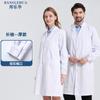 Bata de laboratorio blanca manga larga estilo unisex para hombre y mujer estudiante universitario de enfermería, medicina, uniforme de doctor, ropa de trabajo, logo impreso