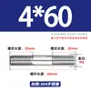Varilla Roscada de Acero Inoxidable 304 de Doble Extremo, Varilla Roscada Extendida con Conexiones Roscadas en Ambos Extremos, Varilla de Perno Roscado, Varilla Prisionera M3-M24