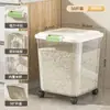 Contenedor de Almacenamiento de Arroz para el Hogar, a Prueba de Insectos, a Prueba de Humedad, Sellado, Tanque de Almacenamiento de Grado Alimenticio, Caja de Almacenamiento de Arroz de Gran Capacidad, Venta al por Mayor