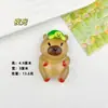 Accesorios luminosos de resina para manualidades, tarjeta de cartón marrón, cuero, funda de teléfono móvil hecha a mano, horquilla, caja de almacenamiento de joyas, parche