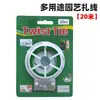 Corte automático plástico-embalado amarração de jardim amarração de videira arame de jardim arame de ferro arame elétrico fio de amarração 50 metros rosa