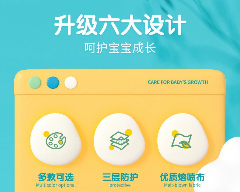 详情-13.jpg