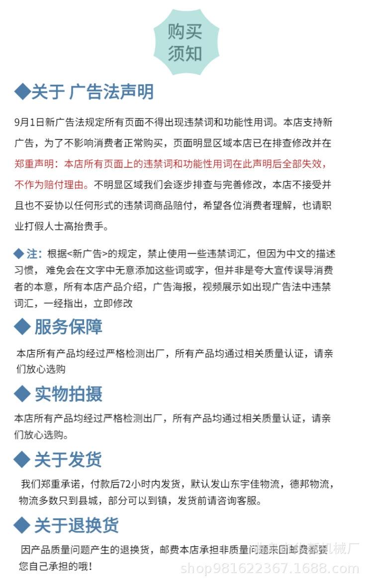 微信图片_20200715143317