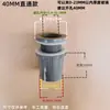 Conector de drenaje de cabeza plana para acuario con codo, cabezal de drenaje de tanque de agua, codo de rosca interior y exterior, drenaje de acuario, descarga fuerte, desbordamiento