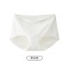 0023 Verão Seda de Gelo Sem Costura Linha Anti-Envergonhosa 7A Seda de Látex Forro Antibacteriano Cueca Esportiva para Yoga para Mulheres