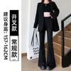 Conjunto Feminino Calça Flare 2026 Novo Verão Fino Cintura Alta Emagrecimento Petite Preto Fluido Fenda Calça Flare