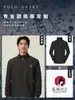 Chaqueta Exterior Personalizable Ropa de Trabajo Logo Texto Catering Cafetería Tienda de Té con Leche Mesero Chaqueta Otoño Invierno Ropa de Abrigo Hombres Mujeres
