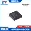 Artículos originales genuinos Chip convertidor Buck/boost de alta eficiencia TPS63001DRCR VSON-10