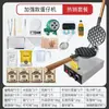 Máquina para Waffles de Huevo con Cara Sonriente para Exteriores Comercial Mercado Nocturno Eléctrica Molde para Waffles de Huevo Máquina para Waffles de Huevo Estilo Hong Kong para Puesto de Venta a Gas