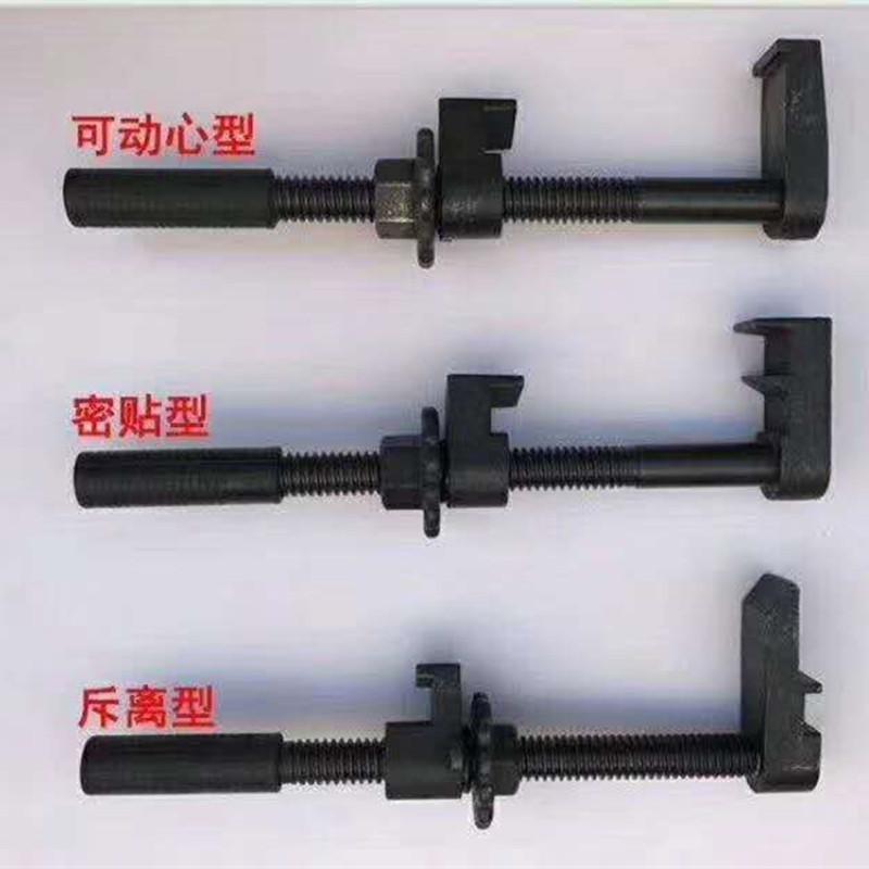 轨道用钩锁器-4