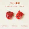 Cuentas Sueltas de Cinabrio Rojo de Alto Contenido Natural Materiales Hechos a Mano para DIY con Cuentas para el Año del Caballo Mineral Original Oro Púrpura Arena Imperial Pequeños Accesorios