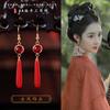 Pendientes de Borla Roja Iman Estilo Antiguo Hanfu Nuevo Estilo Chino Versátiles con Falda Mamian Belleza Clásica Pendientes Retro Cheongsam