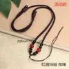 Actividad DIY Colgante Cordón Ágata Jade Jade Colgante Cuerda de Colgante para Hombres y Mujeres Cuerda de Collar