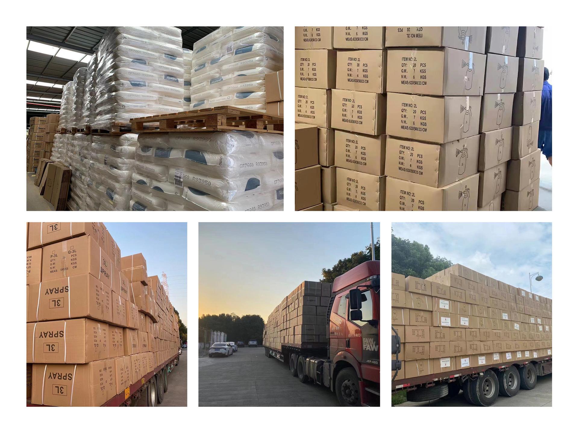 微信图片_20220316113506