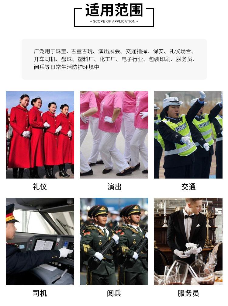 棉款_13.jpg