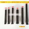 Camión volquete de semirremolque varios camiones de carga pasador de puerta trasera bisagra de vagón de laterales altos pasador de hierro deflector con pasador de agujero eje
