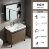 Nuevo mueble de baño de pie con lavabo de cerámica integrado para lavarse la cara y las manos, lavabo de baño