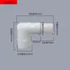 Conector de pagoda conector de torre de agua accesorios de cubo accesorios de válvula de bola conector de manguera de cabeza de pagoda naranja