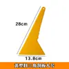 Conjunto de Ferramentas para Aplicação de Película de Forno de Carro Raspador Triangular Branco de Plástico Duro Resistente ao Desgaste e Raspador de Drenagem de Alta Temperatura
