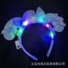 Puesto de Mercado Nocturno Juguetes Pequeños Diadema Luminosa Artículos Pequeños Calientes Diadema de Orejas de Gato Luminosas Sombrero de Felpa Pequeños Regalos