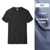 Camisetas Personalizadas con Cuello Redondo y Logo Impreso, Ropa de Trabajo de Secado Rápido, Camisas Culturales con Texto y Gráficos Bordados, Ropa de Trabajo para Yoga y Fitness, Uniformes para Grupos