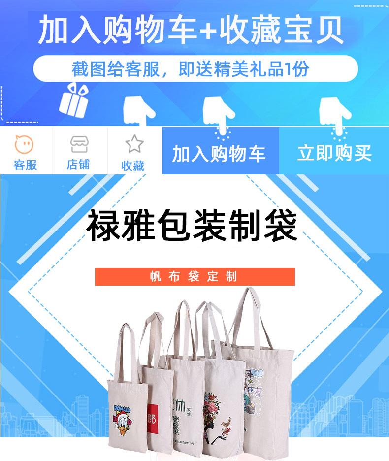重做详情-恢复的-恢复的_01.jpg