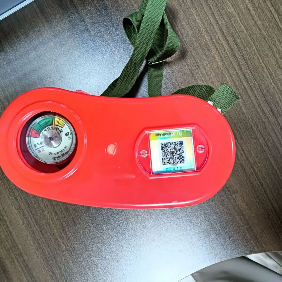 2025-08-21 14:15:22.jpg